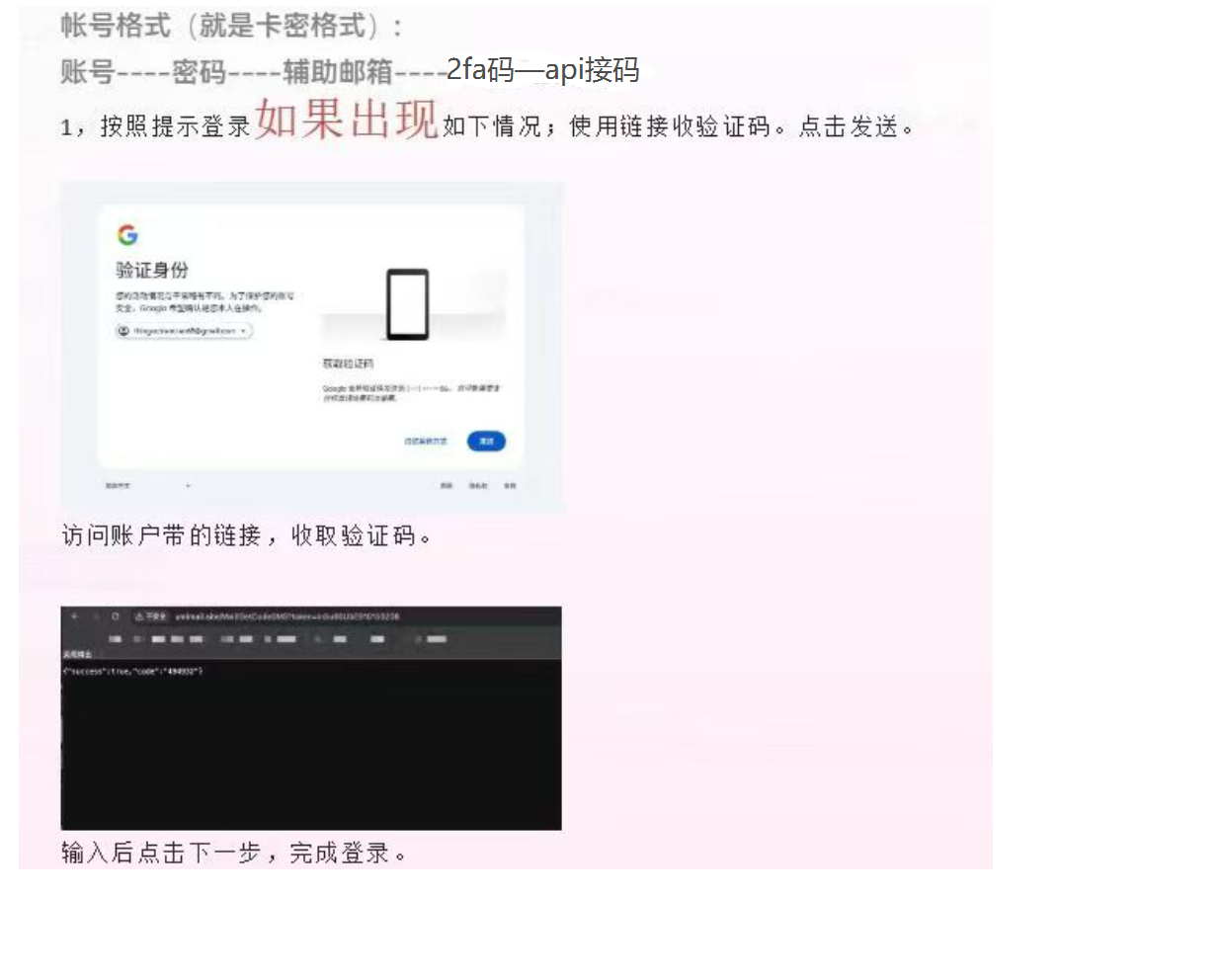 4fe0a7c26581dc463f310a082140c0ca.png
